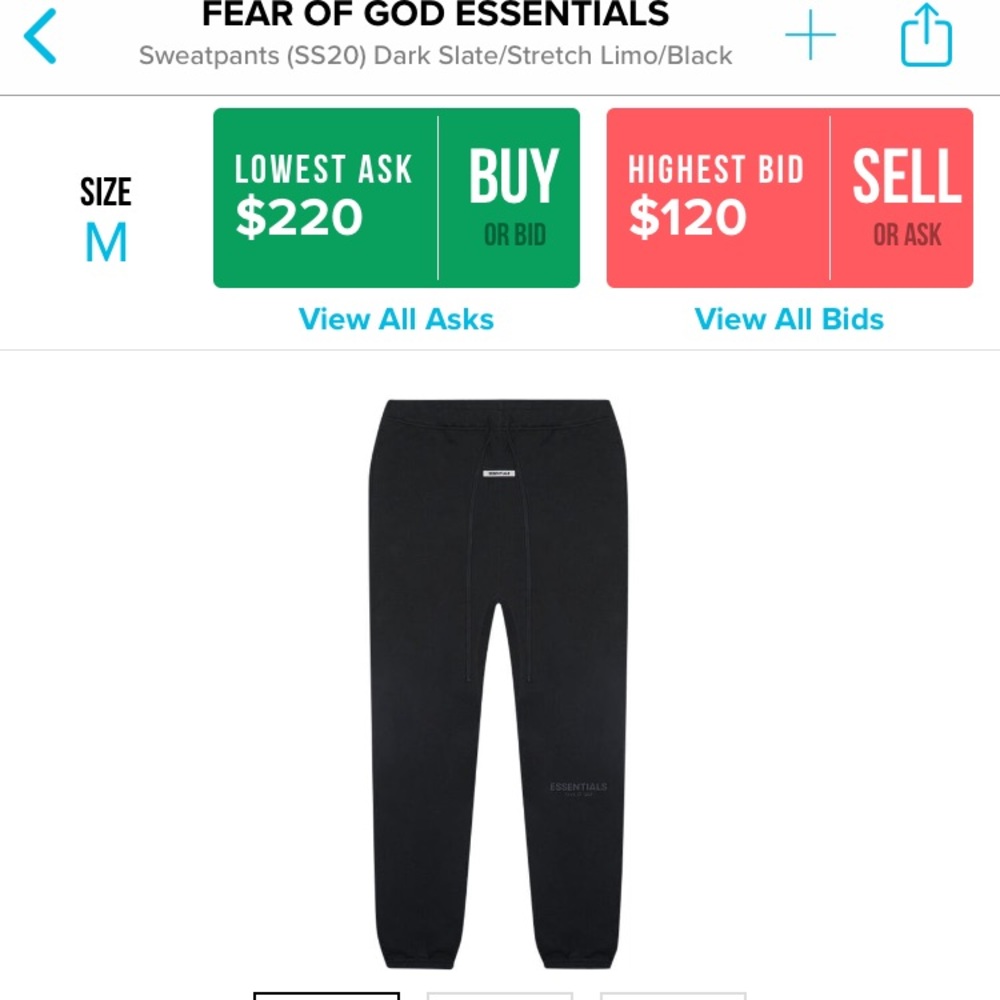 Fear of God essential sweatpants - Picture 1 of 2